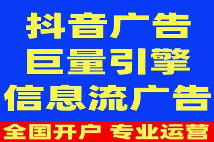 百度推广平台：企业品牌宣传的利器案例